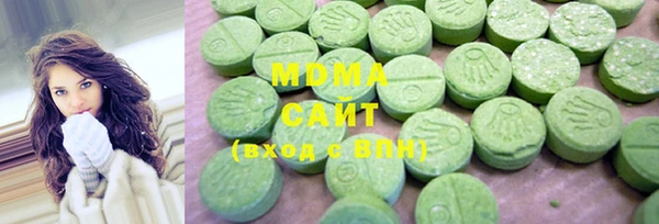 прущий лед Волоколамск