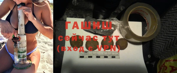 прущий лед Волоколамск