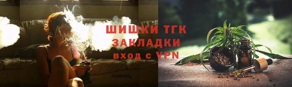 метадон Волосово