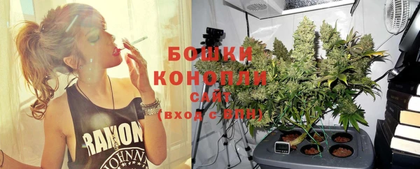 прущий лед Волоколамск