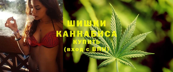 метадон Волосово